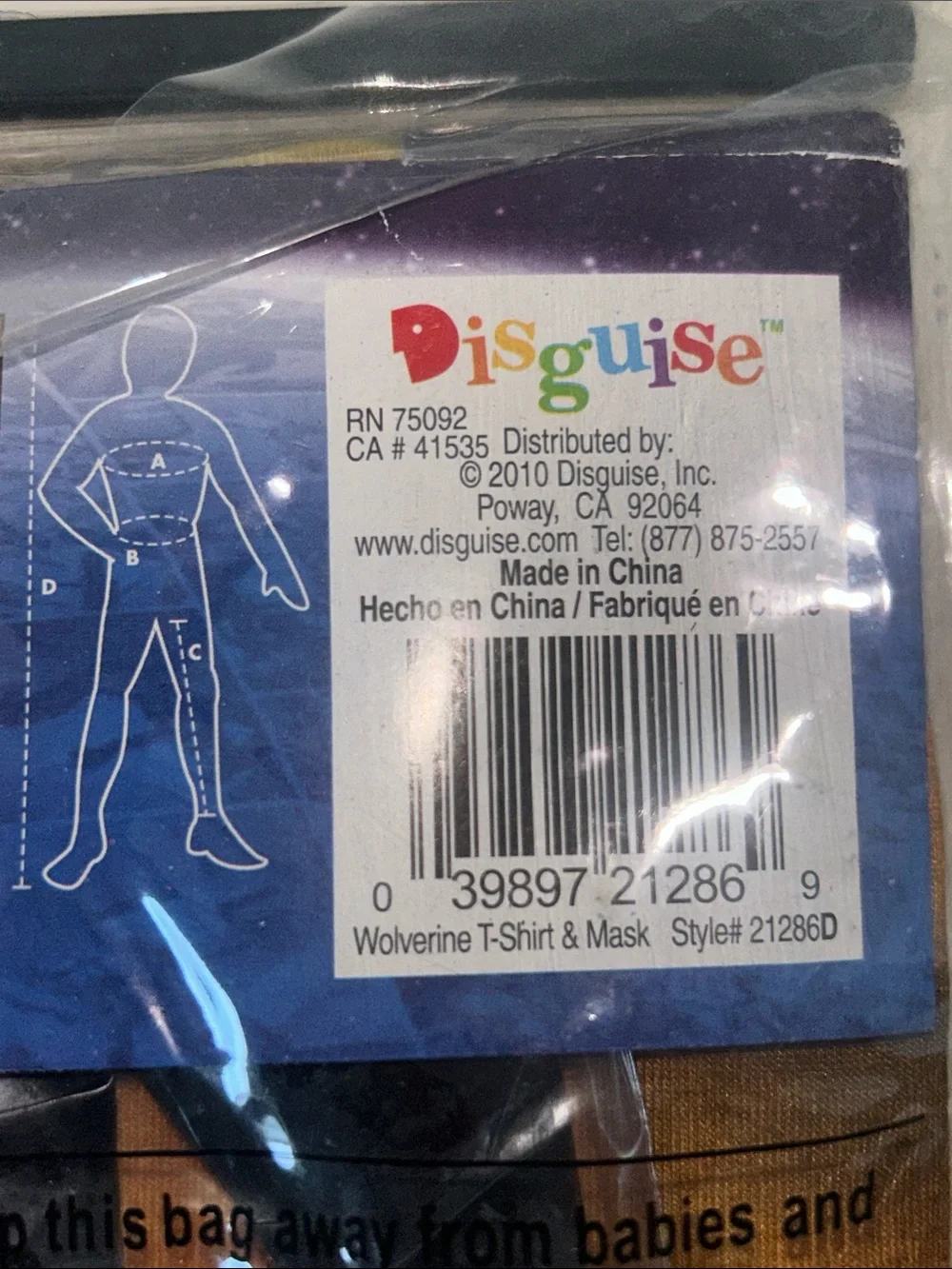 Marvel Wolverine Costume - Yellow, Black & Blue Boys XL NWT